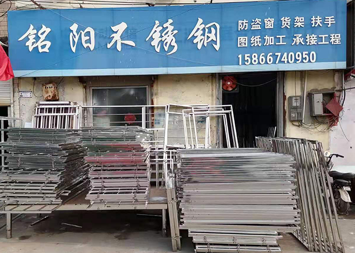 濟(jì)南不銹鋼制品加工